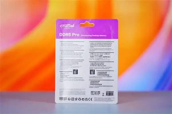 i5 6300HQ处理器：轻松应对视频剪辑，续航更强劲  第4张