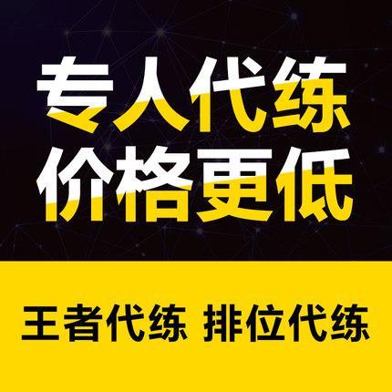 安卓vs苹果：王者荣耀实力对比，谁更顺畅？  第3张