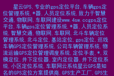 5G密集网络：未来通信之选  第3张