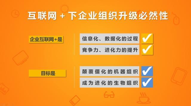 5G手机革新，生活工作全变天  第2张