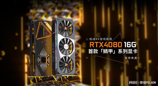 2017年顶级电脑主机揭秘：i9 vs Threadripper，谁更强？  第7张