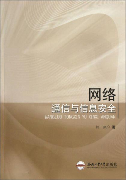 5G网络揭秘：速度翻倍、延迟缩短、连接更强  第5张