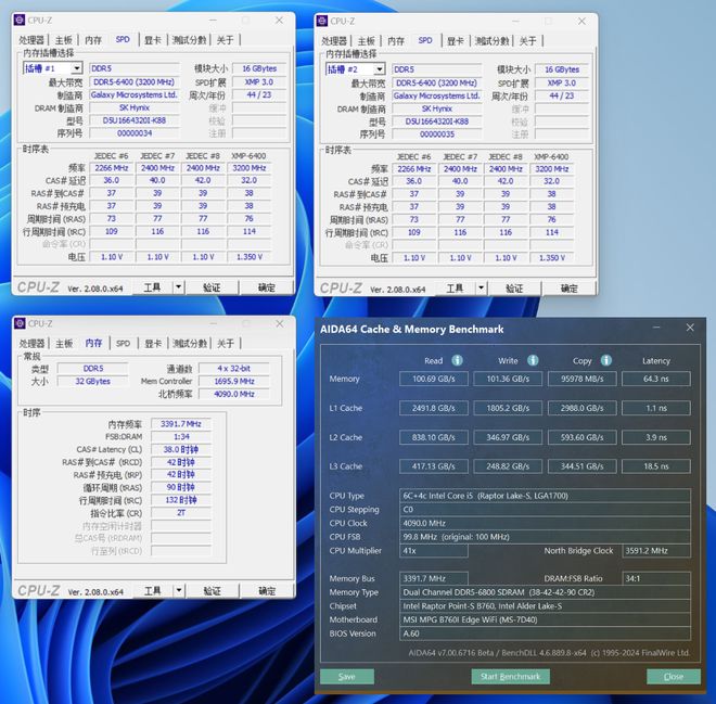 老牌经典再现！GT630 1G DDR3显卡性能解析  第4张