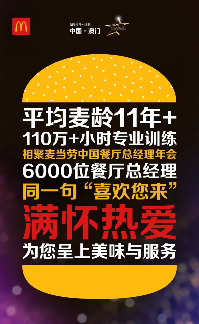 全新14nm制程！G4560处理器搭配DDR4内存，性能提升不止一点点  第6张