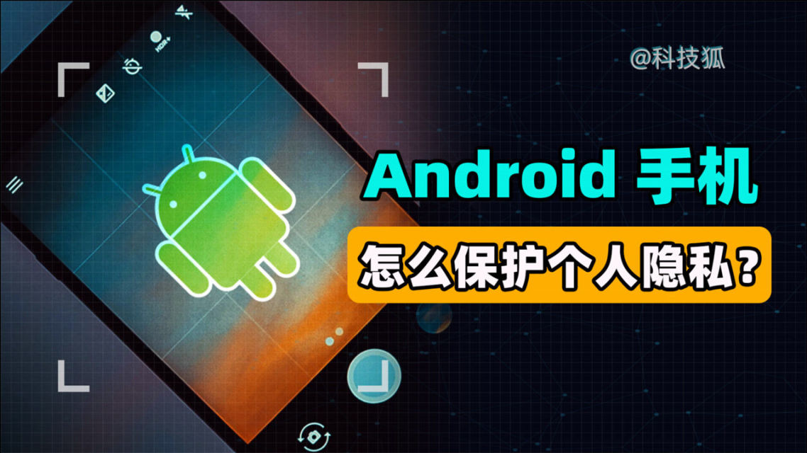 iOS vs Android：全面对比，背后的发展史与用户体验大揭秘  第2张