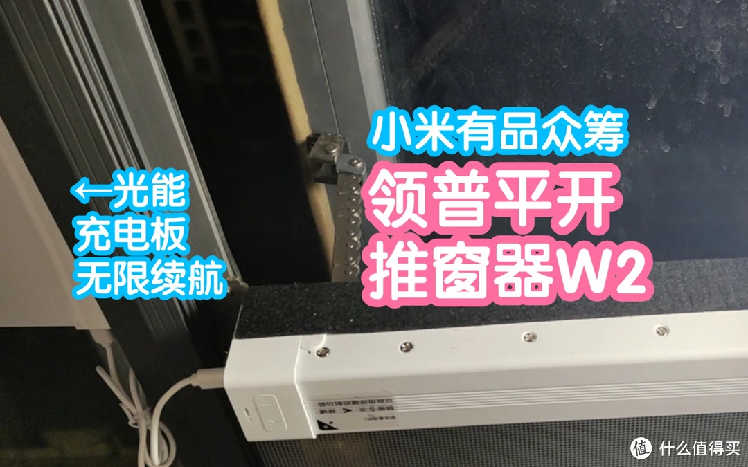 5G网络引领智能生活革命，小米路由器全新产品震撼发布  第4张