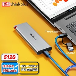 固态移动硬盘速度大揭秘：USB 3.1 vs Thunderbolt，谁主高速？