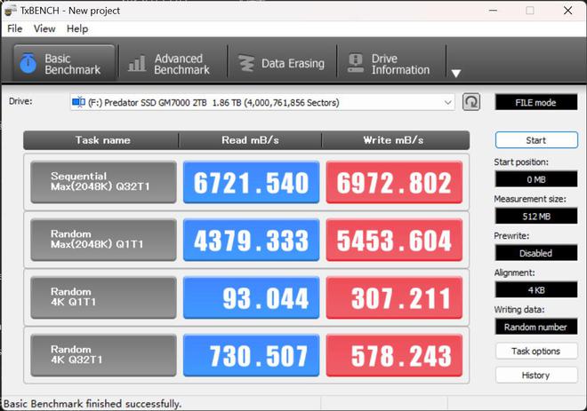 16GB DDR3台式机：性能巅峰还是旧版内存？  第3张