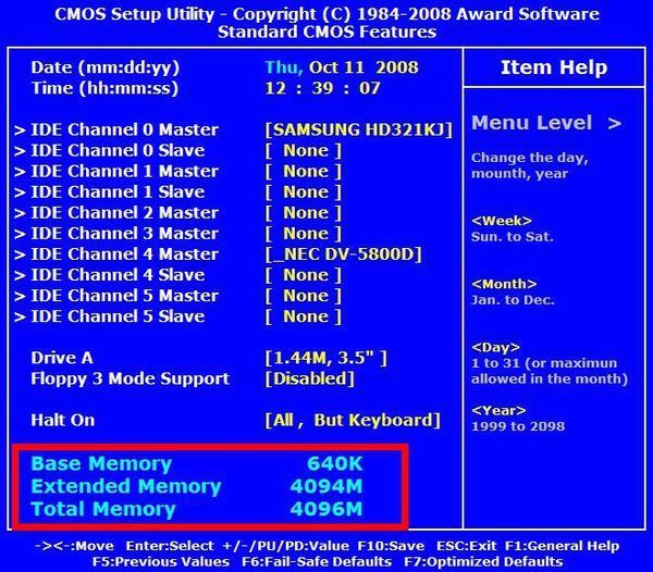 16GB DDR3台式机：性能巅峰还是旧版内存？  第5张