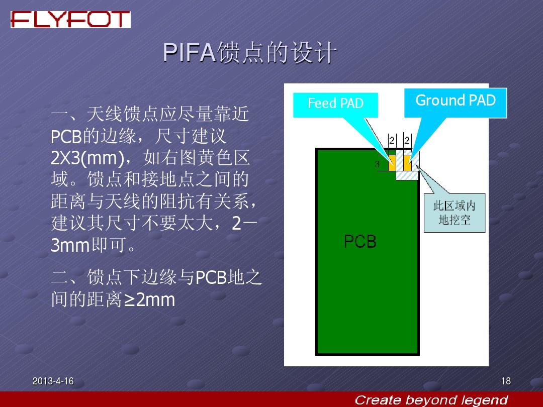 5G核心网络解密：云原生架构掀新风潮  第4张