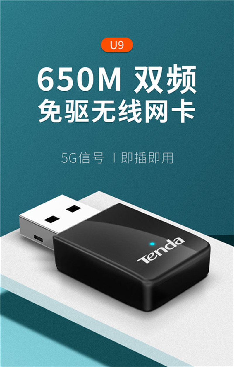 5G新时代：如何选购支持无线5G的智能手机？  第7张