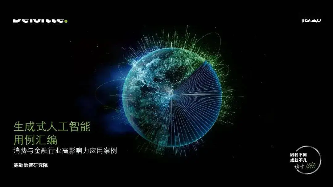 5G时代，vivo领跑！超高速网络体验引爆数字生活革命  第4张