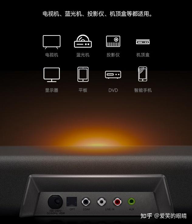 音响选购全攻略：蓝牙、有线、智能化，哪款更适合你？  第5张