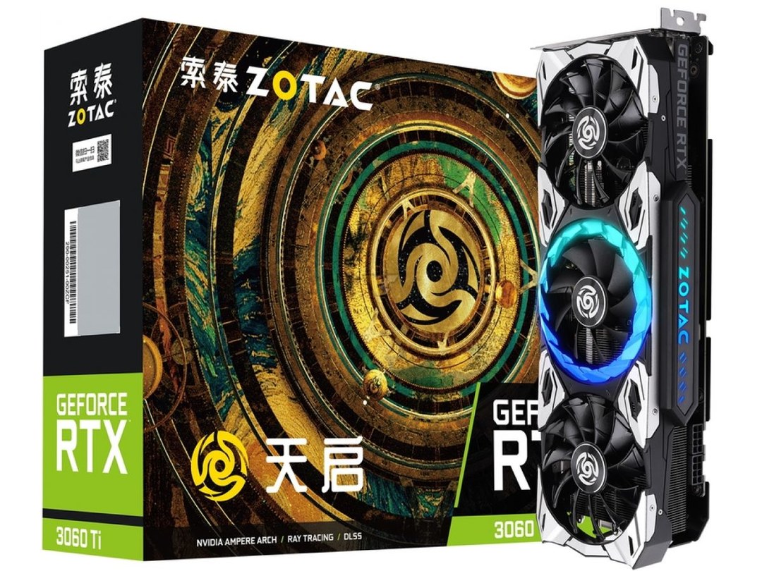 NVIDIA GTX 1050Ti：性能平衡之选，游戏体验再升级  第1张