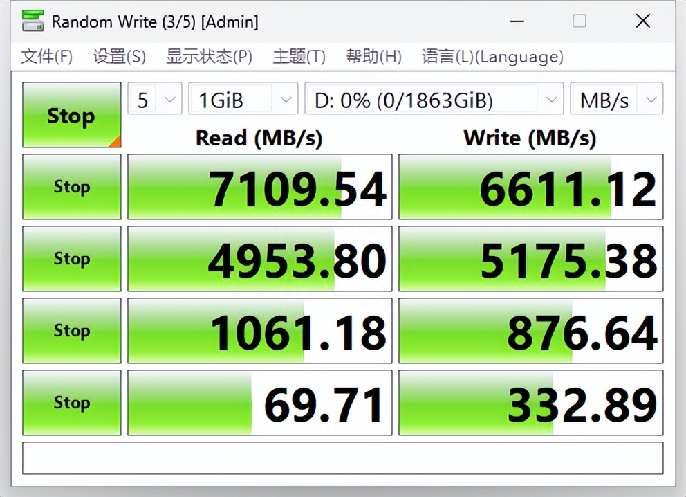 金士顿4GB DDR3 1600MHz内存条，电脑性能升级利器  第6张