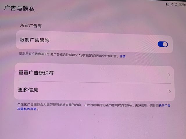 ios安卓系统 iOS vs. Android：谁更懂你的需求？  第1张