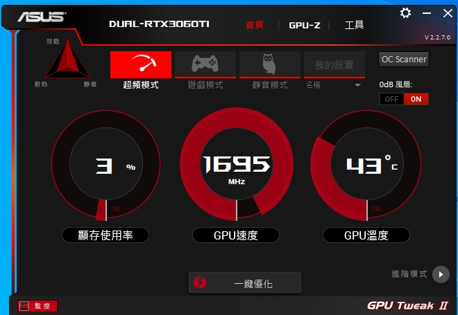 玩转GT740显卡：轻度办公神器还能超频？散热成关键  第7张