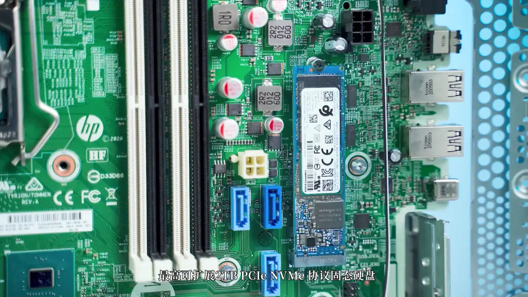 固态硬盘升级指南：技嘉A55M-DS2主板怎么选？