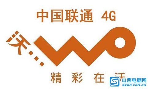 5G网络革新，中国联通关键技术揭秘  第5张