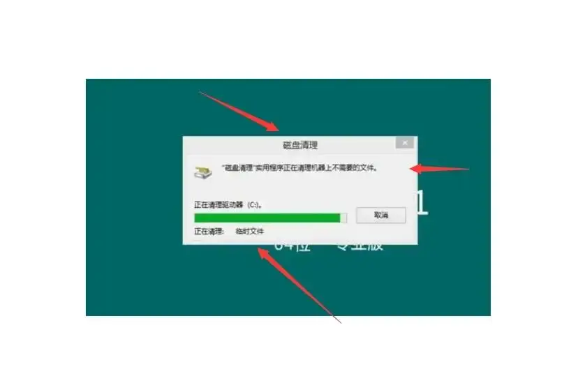 硬盘容量VS文件大小：为何大文件无法复制至移动硬盘？  第5张