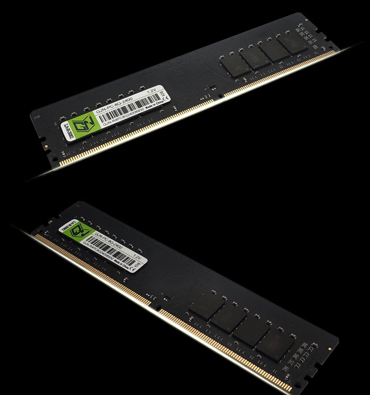 ddr4 2400 8g怎么样 8GB内存条，助你速战速决  第2张