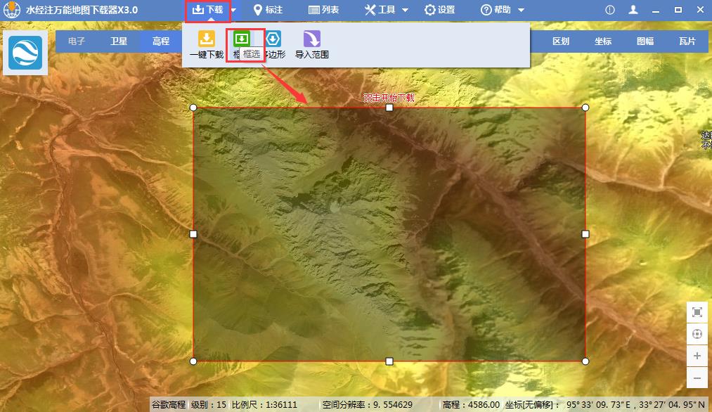 安卓必备！Google Maps VS 百度地图，谁更强大？  第3张