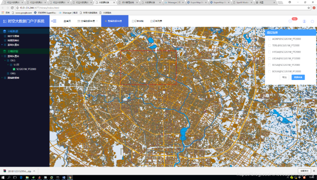 安卓必备！Google Maps VS 百度地图，谁更强大？  第5张