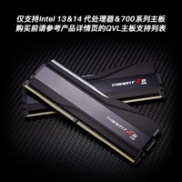 2g ddr2 800二手 热门2G DDR2 800内存条大揭秘！市场行情告诉你怎么选  第6张