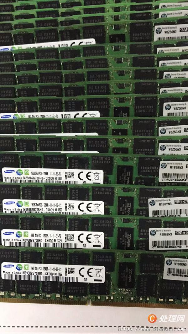 2g ddr2 800二手 热门2G DDR2 800内存条大揭秘！市场行情告诉你怎么选  第7张