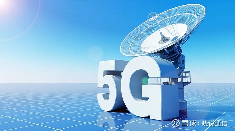 5G网络：从速率到稳定性，改变你的生活方式  第1张