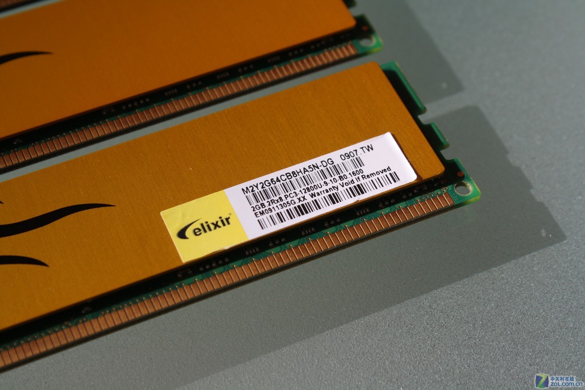 2GB DDR3 1333内存条：性能卓越，速度惊人  第4张
