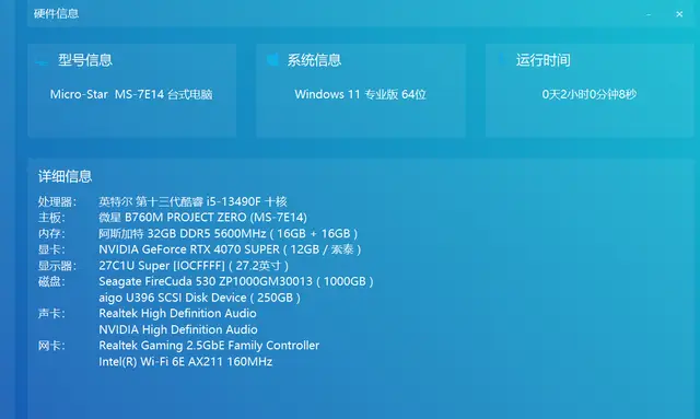 GT550M独显震撼揭秘：游戏新利器  第10张