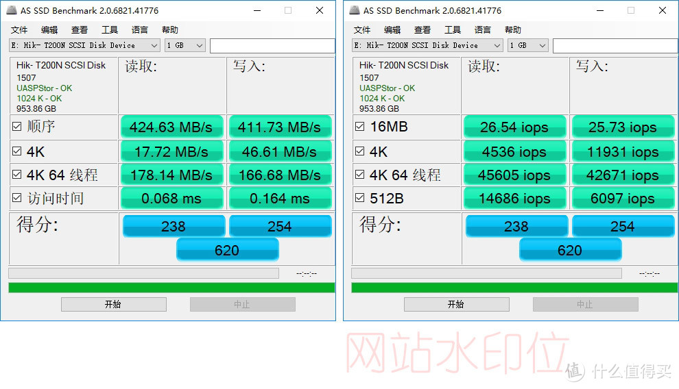 XP系统升级攻略：1TB硬盘应对大挑战  第3张