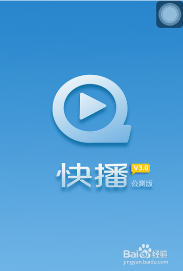 安卓系统视频播放器解密：技术原理与优化全揭秘  第2张