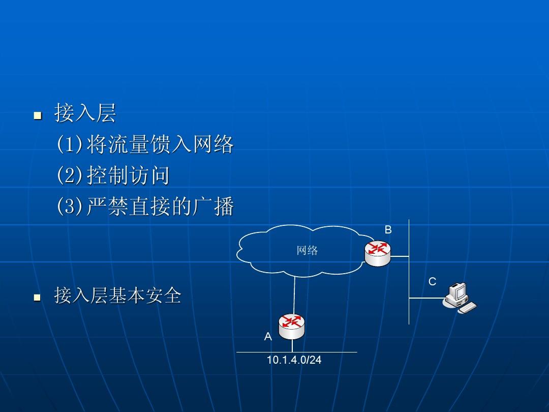 5G技术全面解析：手机接入攻略大揭秘  第3张