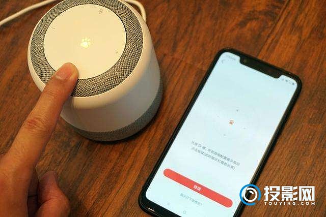 小度音箱：蓝牙VS Wi-Fi，哪个连接更方便？  第6张