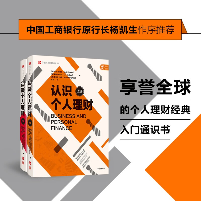 如何将Win10系统转换为安卓：备份与选择，全面指南  第3张