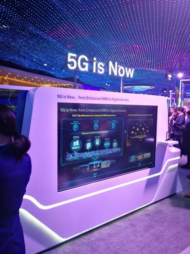 华为手机5G技术领先，引领消费者迎接高速网络时代  第3张