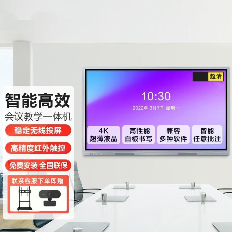 如何在安卓平板上刷入Windows8系统：详细操作步骤及问题解决方案  第6张