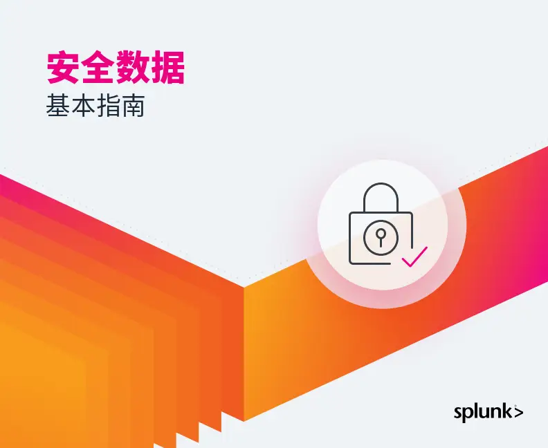 深入解析电信5G手机网络IP基础设施的运作机制、特性体现及安全性保障  第8张