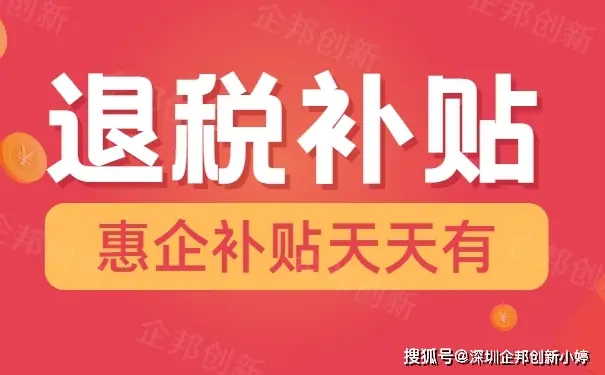 如何正确连接万利达影像音箱蓝牙？操作步骤及注意事项详解  第3张