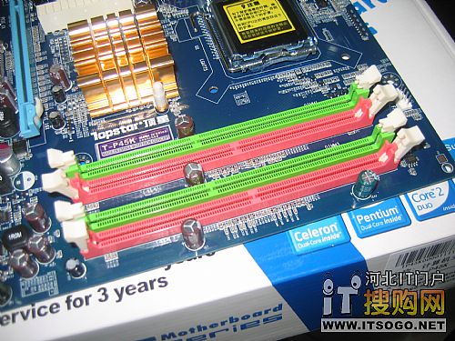 探索DDR3 1600超频：解析机制与操作指南  第6张