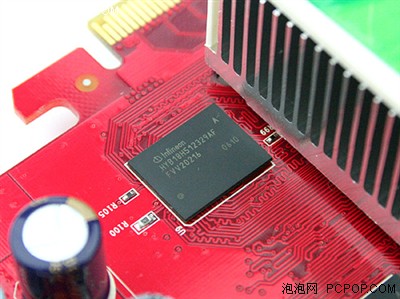 探索DDR3 1600超频：解析机制与操作指南  第8张