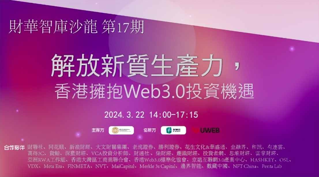 谷歌安卓系统与三星4G智能手机：深度解析领先智能手机市场的联合力  第4张