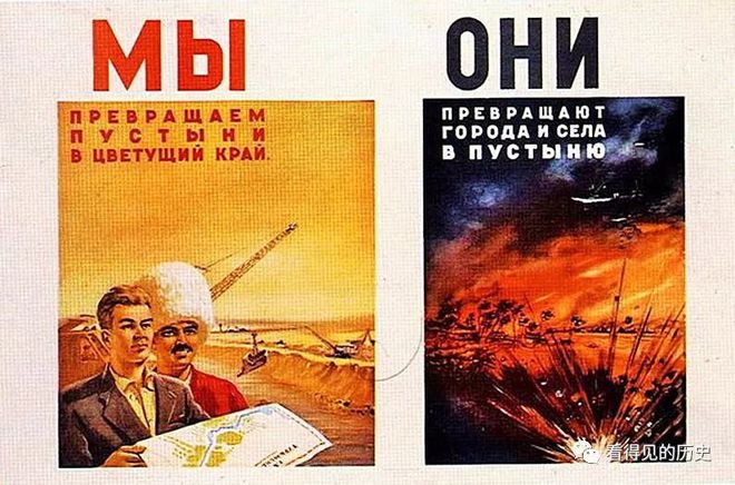 19850728ddr 1985年7月28日：苏美关系微妙转变，冷战时局掀新篇章