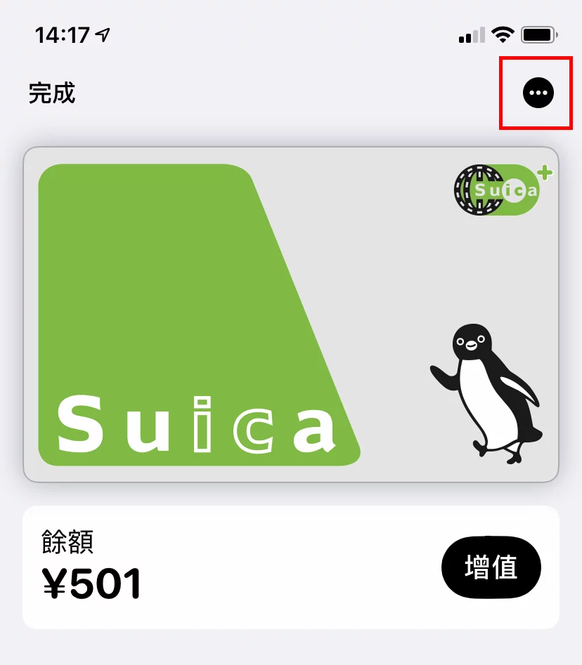 解决手机数据网络无法接入5G的方法及网络设置调整指南  第7张