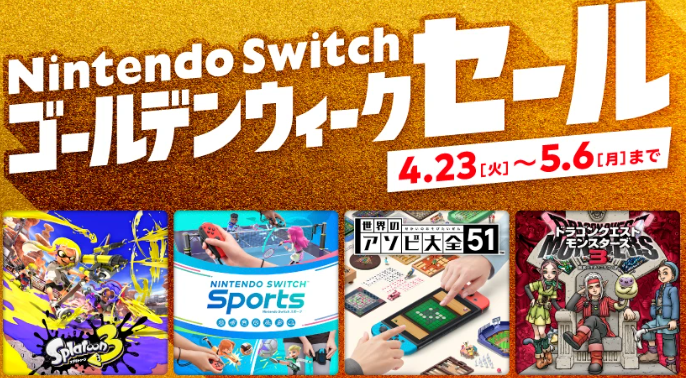 2017年游戏主机购买指南：Nintendo Switch的创新与便携完美结合  第9张