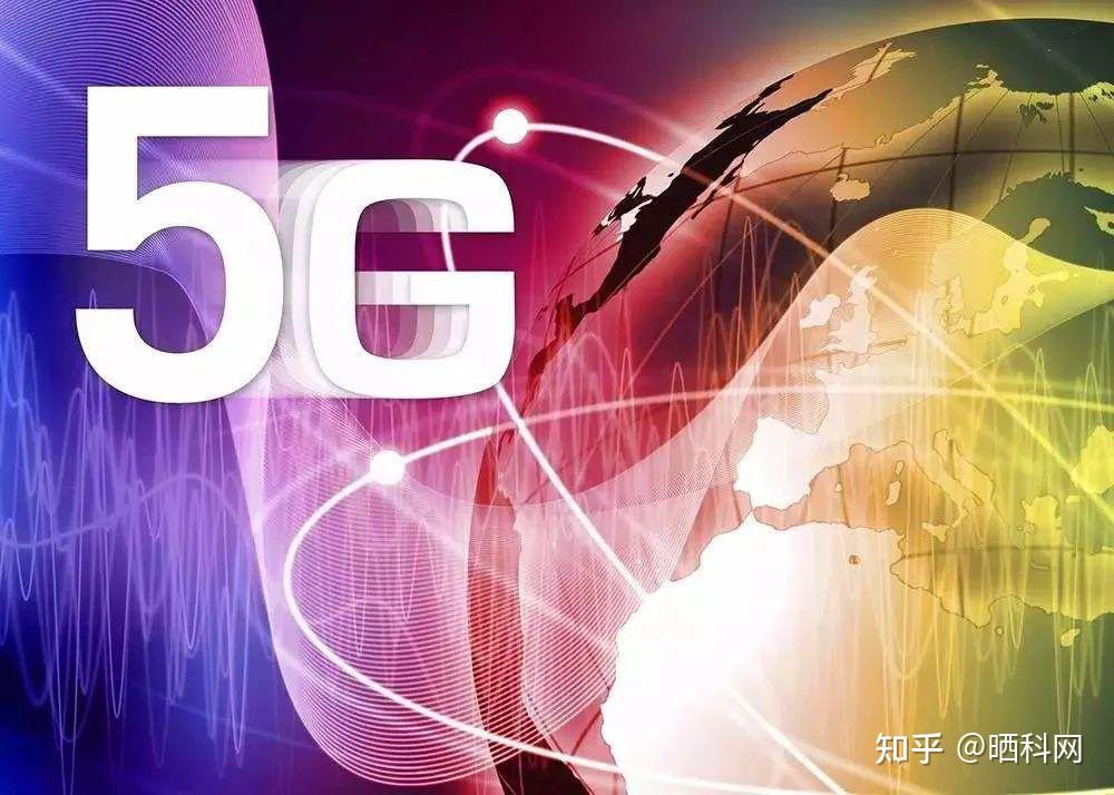 5G手机网络问题解析：信号覆盖与稳定性挑战，应对策略一览  第2张