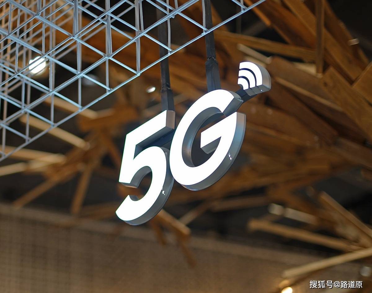 解读5G网络手机信号覆盖：技术原理、影响因素与未来趋势  第7张