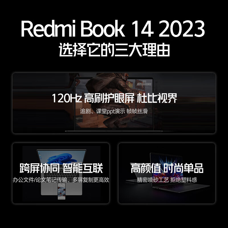 如何选择高质量散热系统：确保电脑稳定性与性能提升  第2张